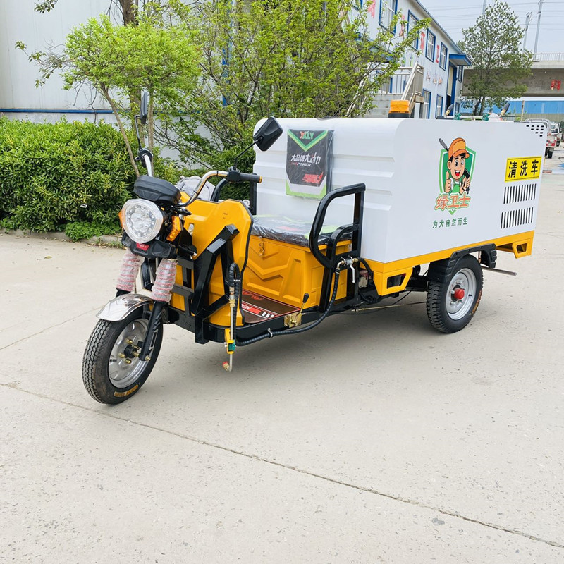 舟山电动三轮高压清洗车CX700B（铁镀锌箱体）